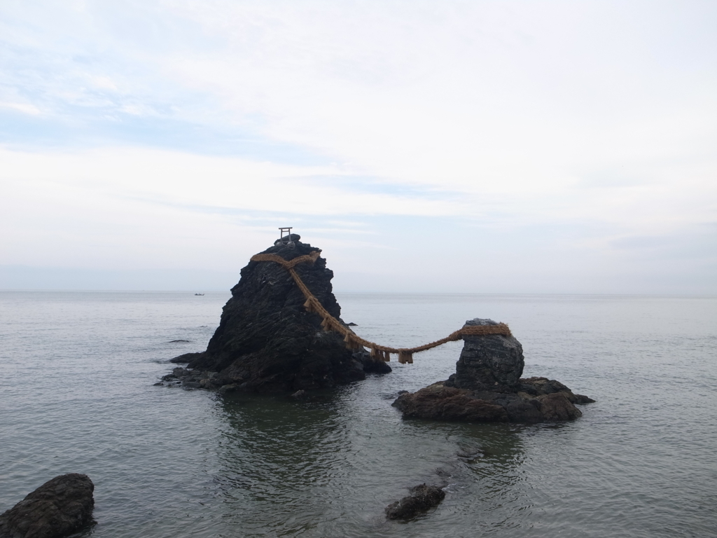 f:id:highrise:20160924075634j:image:w1024