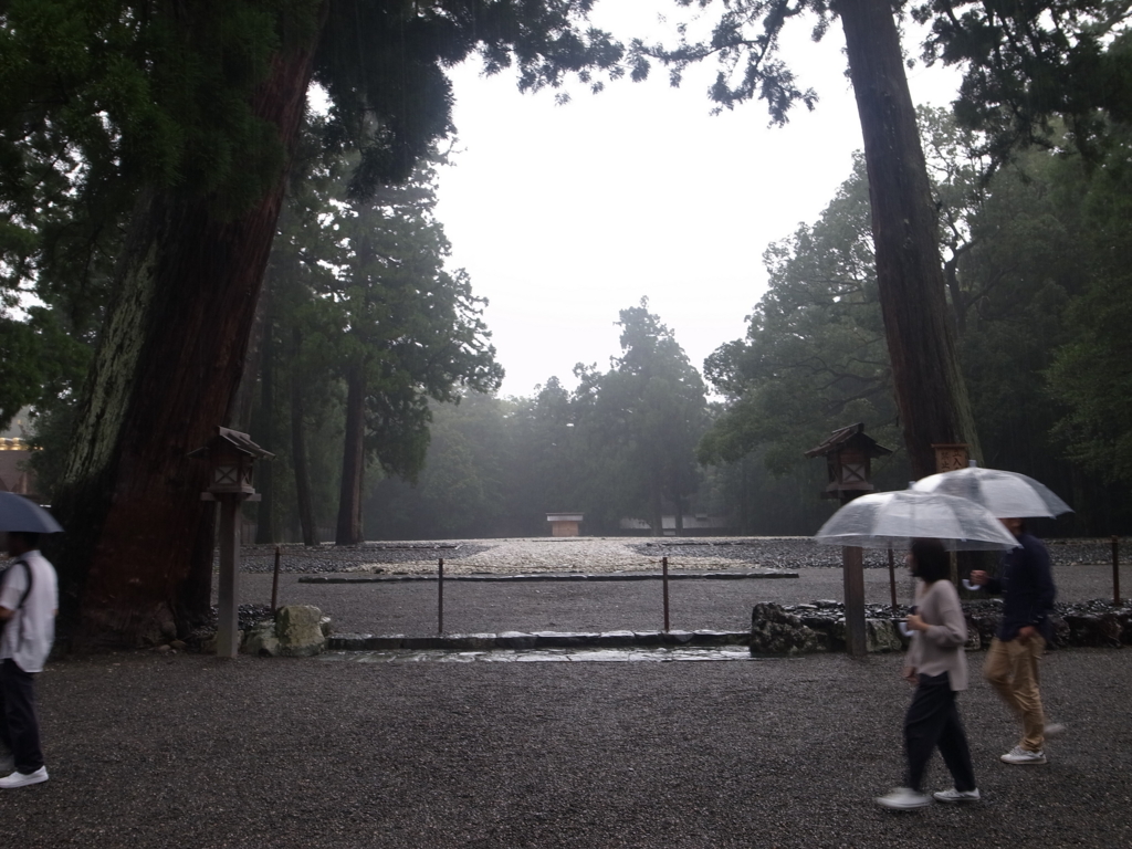 f:id:highrise:20160924095254j:image:w1024