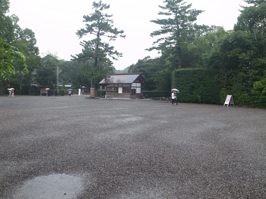 f:id:highrise:20160924100602j:image:w1024