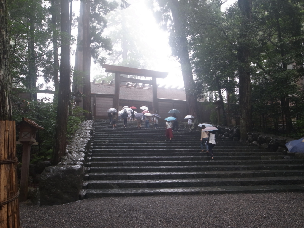 f:id:highrise:20160924112259j:image:w1024