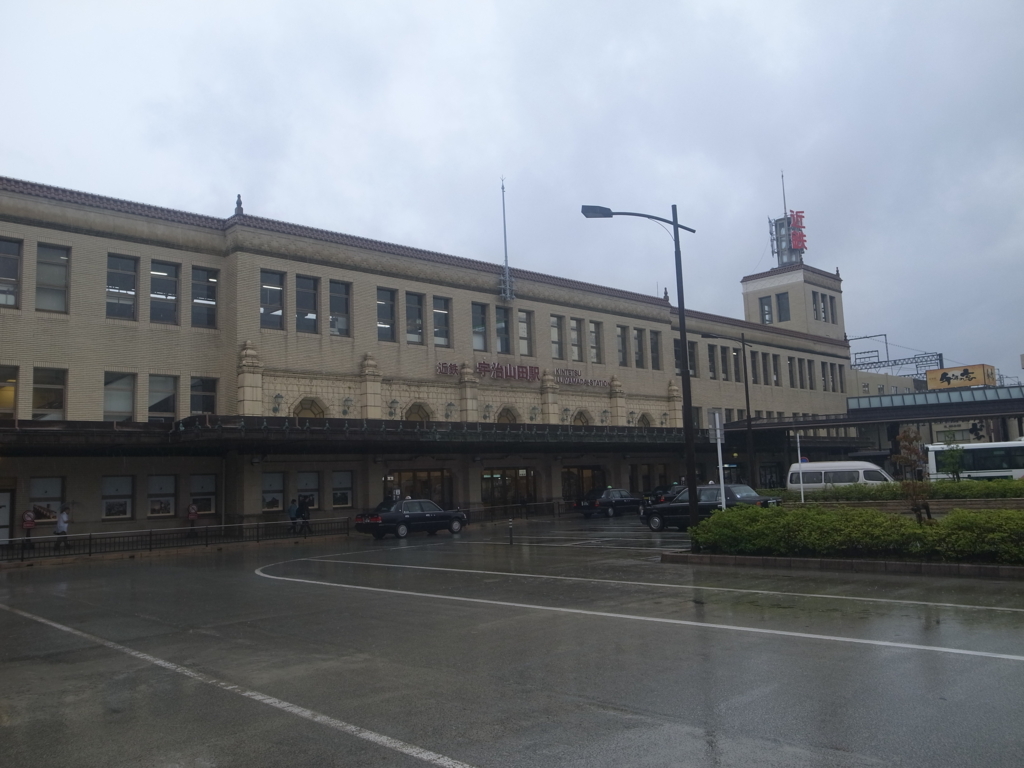 f:id:highrise:20160924125132j:image:w1024