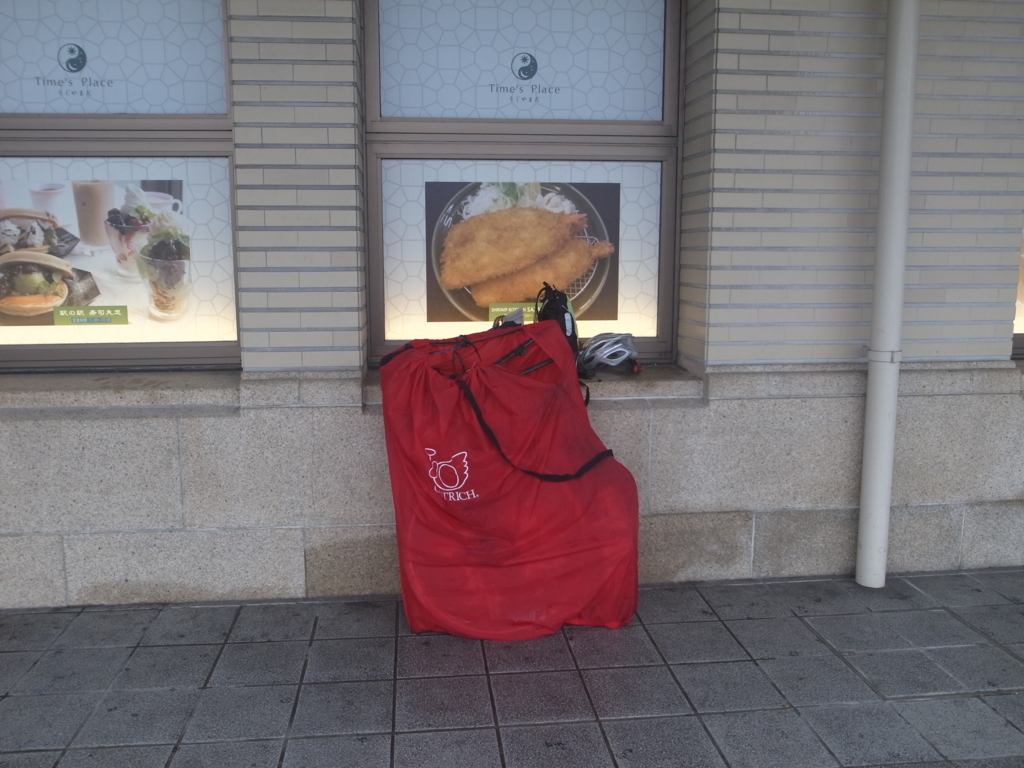 f:id:highrise:20160924135320j:image:w1024