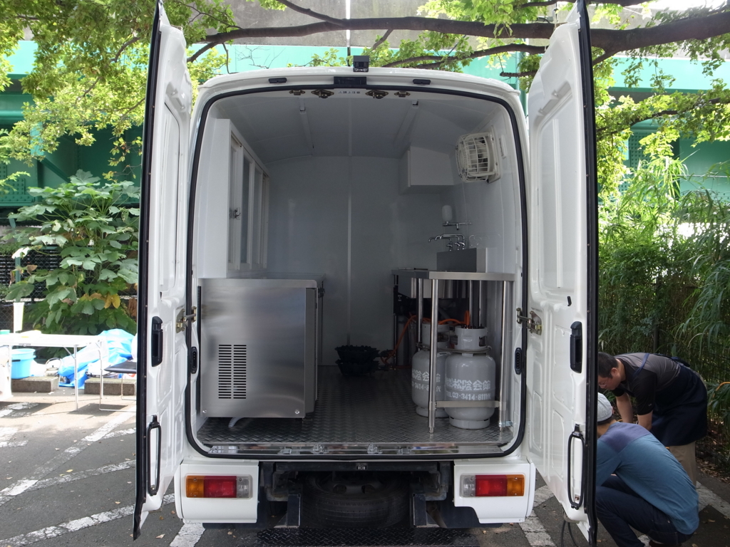 f:id:highrise:20161002115512j:image:w1024