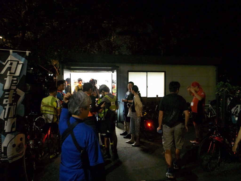 f:id:highrise:20161002200122j:image:w1024