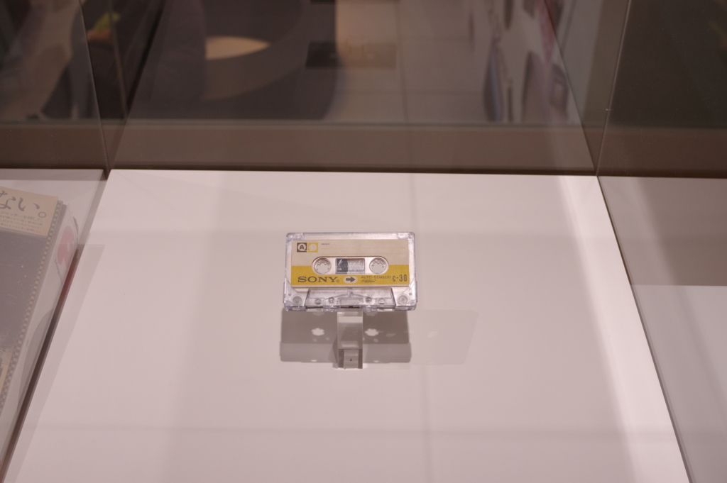 f:id:highrise:20161120125632j:image:w1024