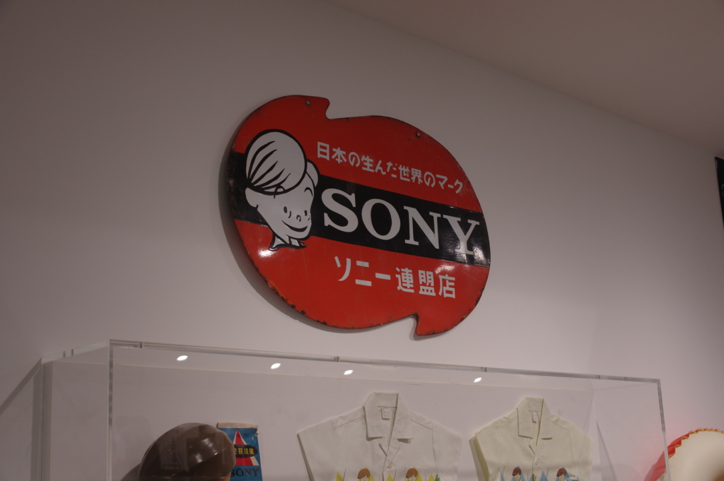 f:id:highrise:20161120131206j:image:w1024