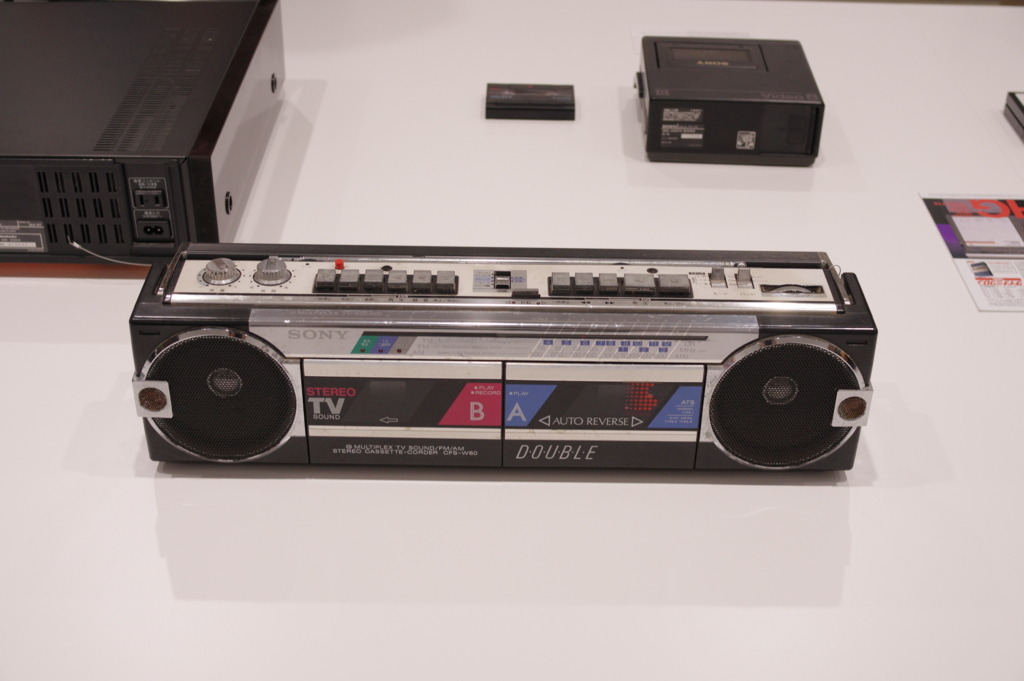 f:id:highrise:20161120132221j:image:w1024