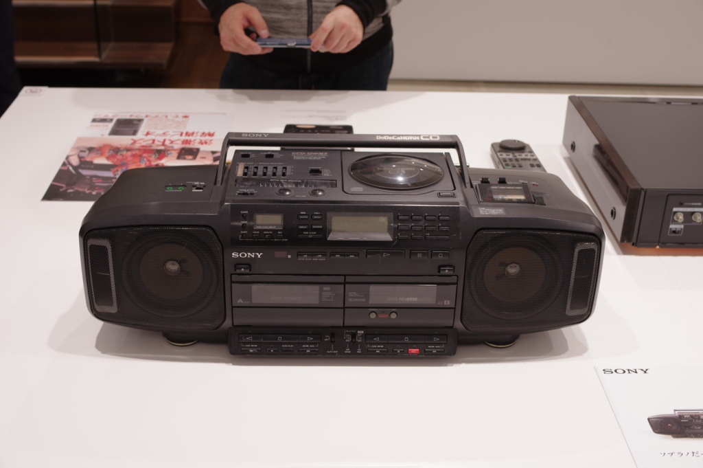 f:id:highrise:20161120132246j:image:w1024