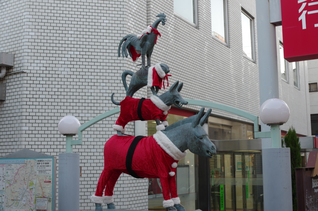 f:id:highrise:20161209154801j:image:w1024