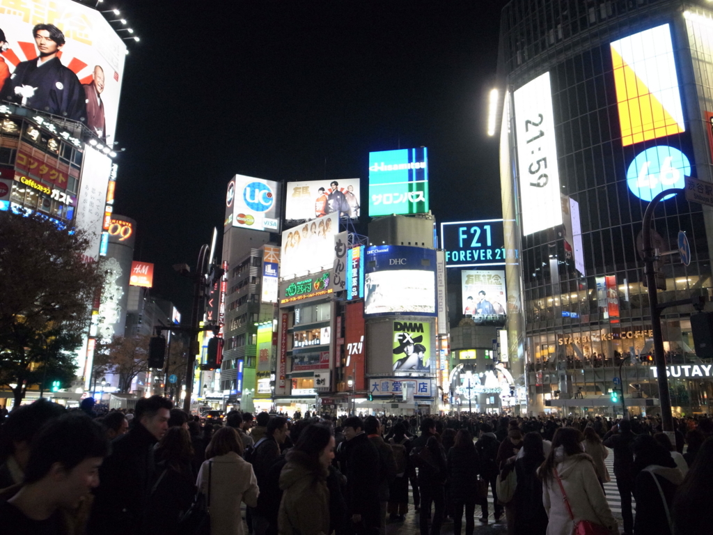 f:id:highrise:20161216215947j:image:w1024