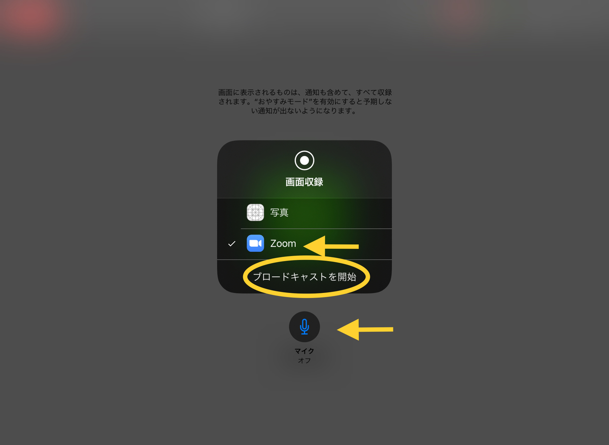 f:id:highschool-teacher:20200517144454j:plain f:id:highschool-teacher:20200517144454j:plain