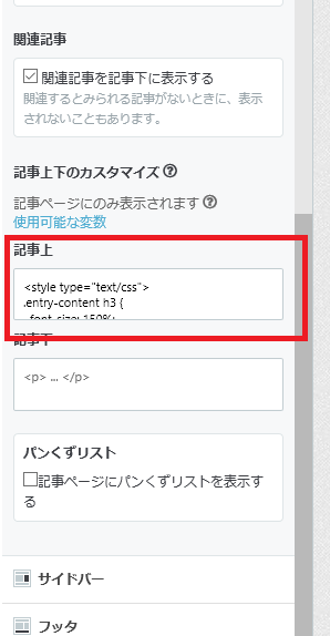 f:id:highso:20180414154152p:plain f:id:highso:20180414154152p:plain