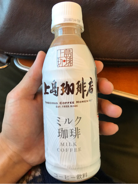 f:id:highso:20180414193205j:plain