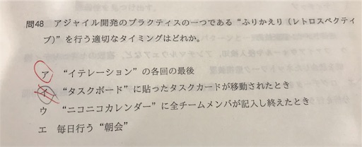 f:id:highso:20180415202940j:image