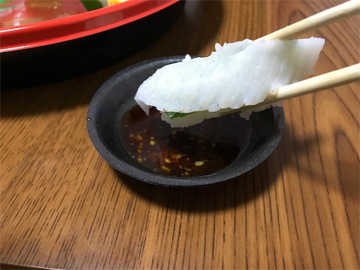 f:id:highso:20180416001715j:image