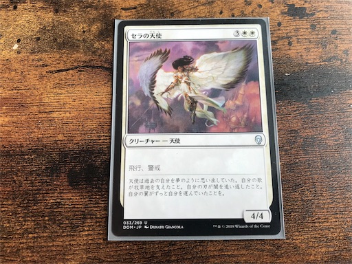 f:id:highso:20180504001724j:image