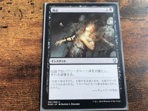 f:id:highso:20180504001747j:image