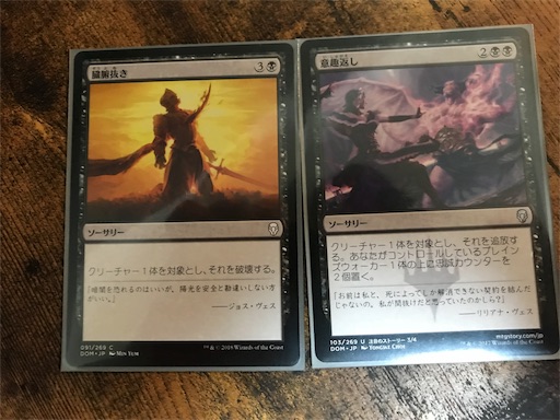 f:id:highso:20180504001815j:image