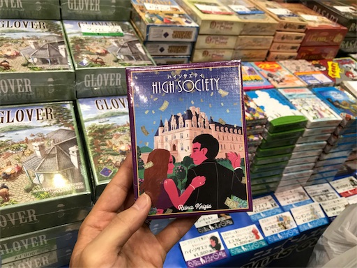 f:id:highso:20180507001939j:image