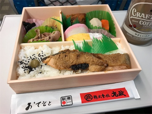 f:id:highso:20180510011355j:image f:id:highso:20180510011355j:image
