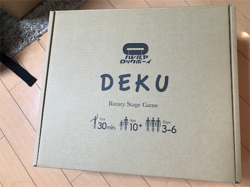 f:id:highso:20180513134705j:image