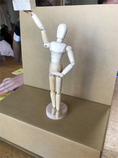f:id:highso:20180513134859j:image