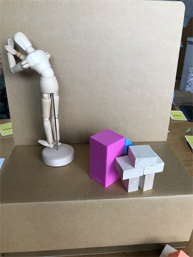 f:id:highso:20180513135209j:image