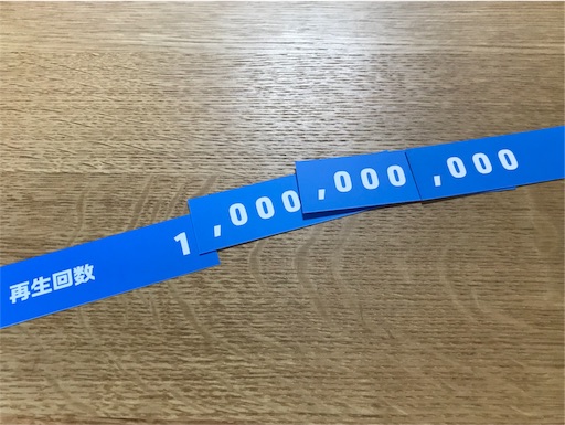 f:id:highso:20180513140225j:image