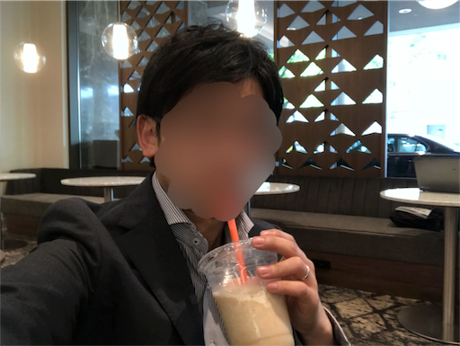 f:id:highso:20180519125939p:image