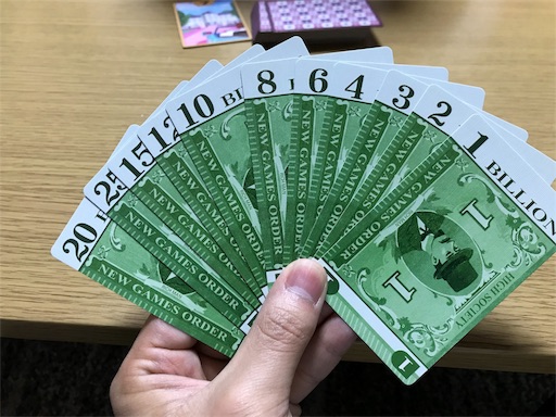 f:id:highso:20180524060756j:image