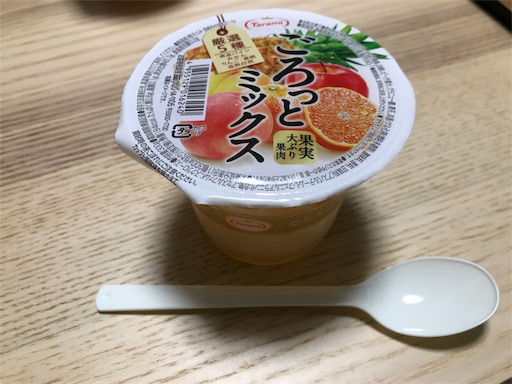 f:id:highso:20180524061258j:image