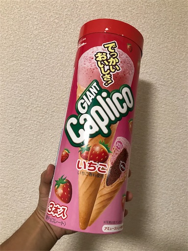 f:id:highso:20180603101926j:image