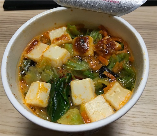 f:id:highso:20180701225205j:image f:id:highso:20180701225205j:image