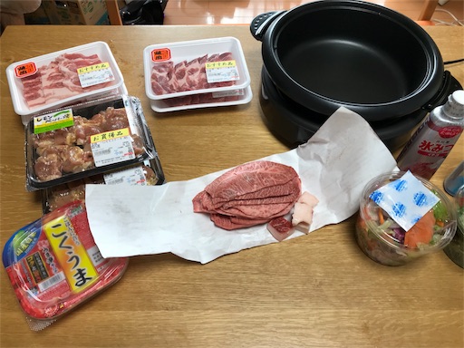 f:id:highso:20180710090046j:image