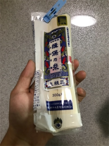 f:id:highso:20180716110835j:image