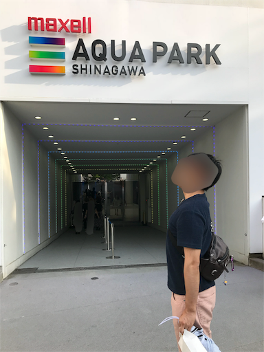 f:id:highso:20180721155905p:image f:id:highso:20180721155905p:image