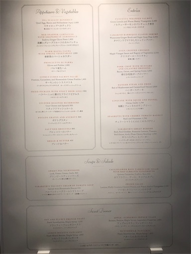 f:id:highso:20180721232750j:image