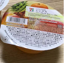 f:id:highso:20180722123248p:plain f:id:highso:20180722123248p:plain