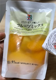 f:id:highso:20180722123306p:plain f:id:highso:20180722123306p:plain