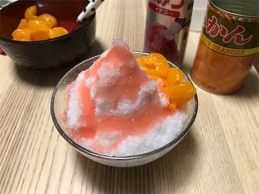 f:id:highso:20180724235645j:plain