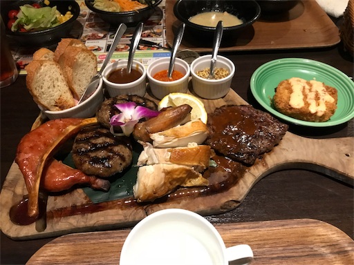 f:id:highso:20180812165937j:image