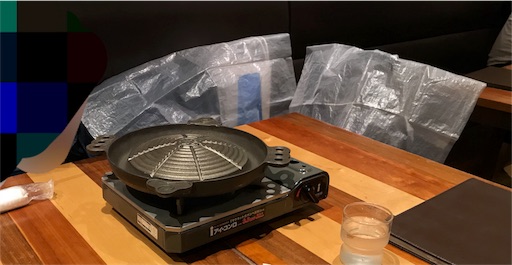 f:id:highso:20180819212414j:image