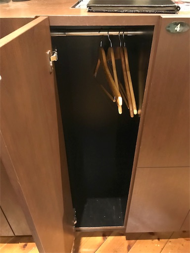 f:id:highso:20180819212506j:image