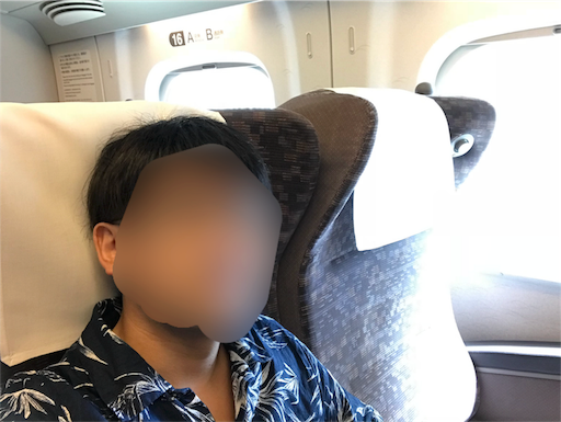 f:id:highso:20180819214525p:image
