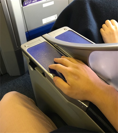 f:id:highso:20180909213414j:image