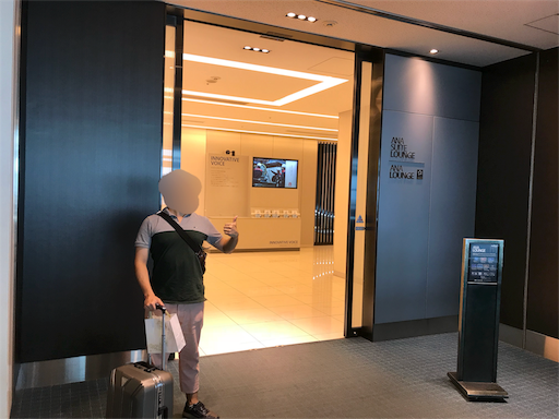 f:id:highso:20180909213417p:image