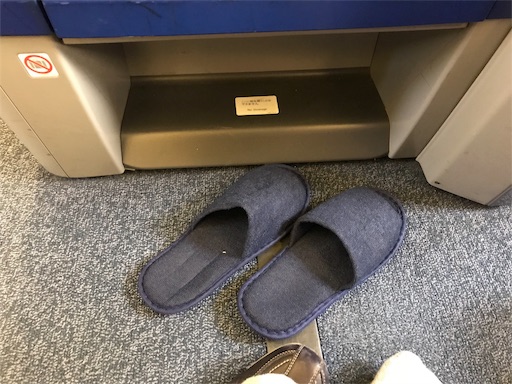 f:id:highso:20180909213424j:image