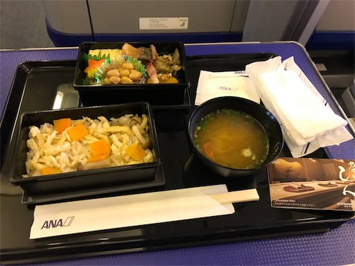 f:id:highso:20180909213427j:image