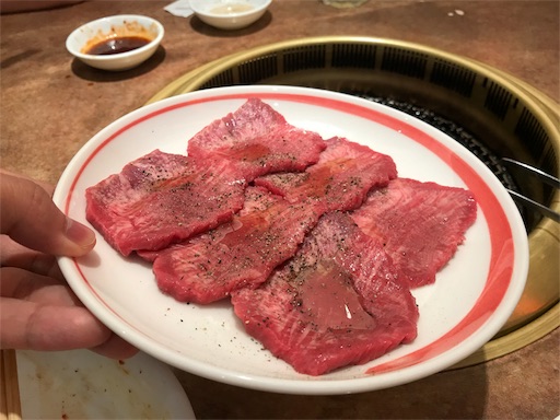 f:id:highso:20180917235115j:image