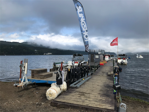 f:id:highso:20181005235720p:image